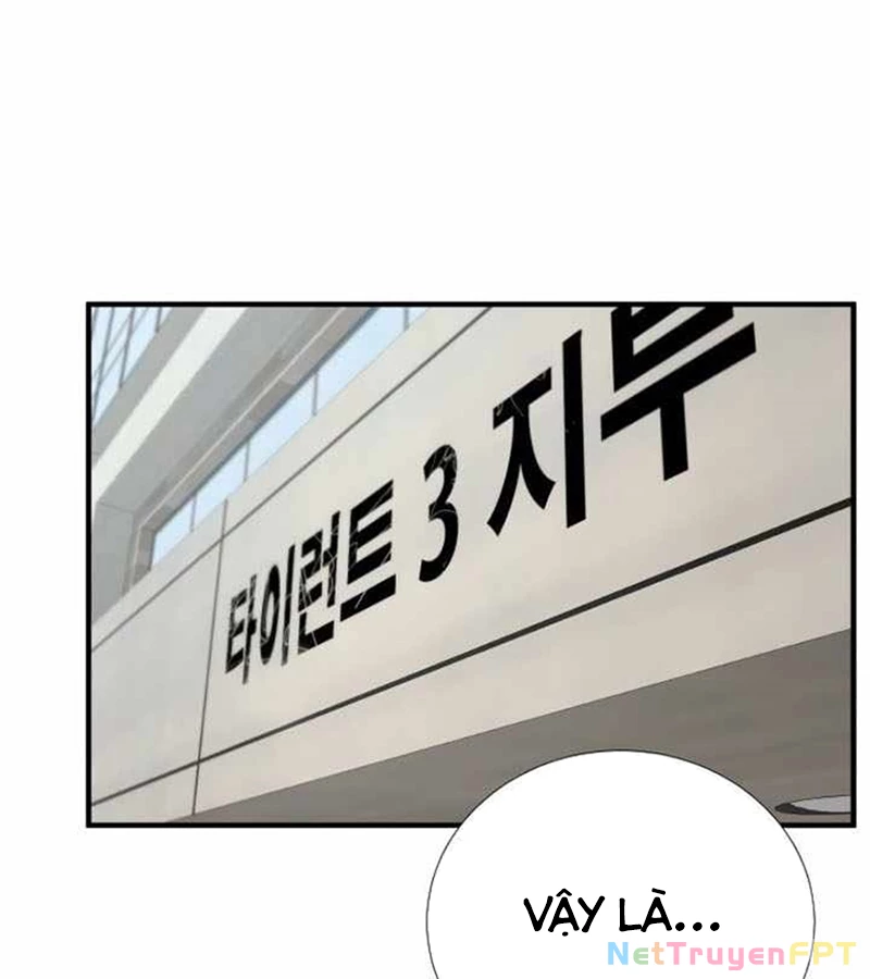 Tăng Cấp Với Các Vật Phẩm Độc Quyền Của Dungeon Chapter 38 - Trang 2