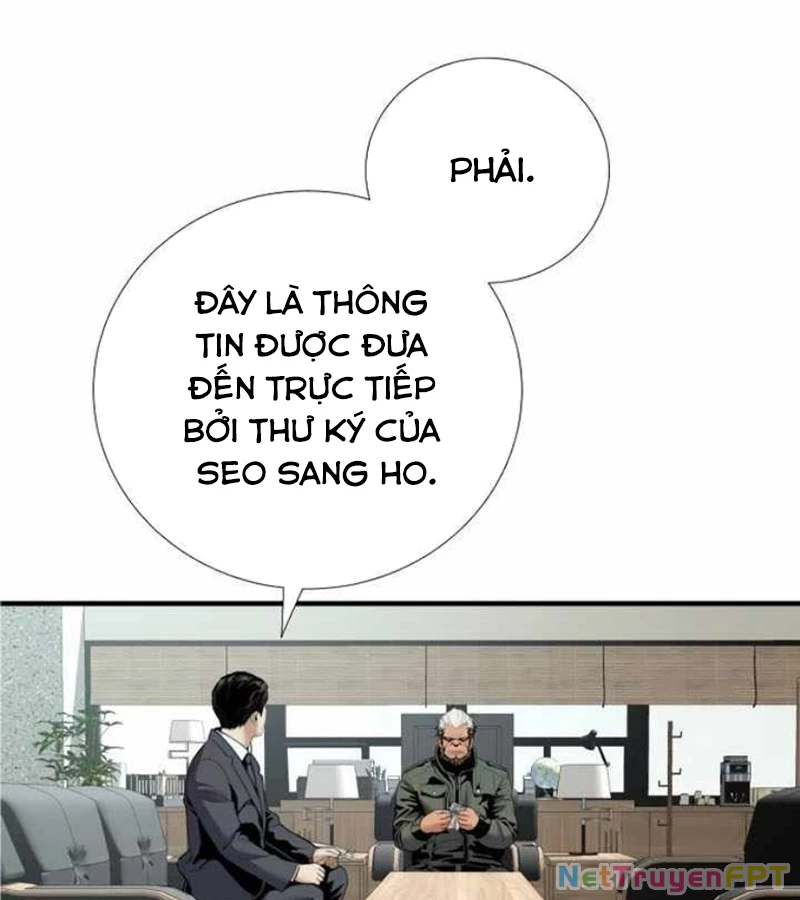 Tăng Cấp Với Các Vật Phẩm Độc Quyền Của Dungeon Chapter 38 - Trang 2