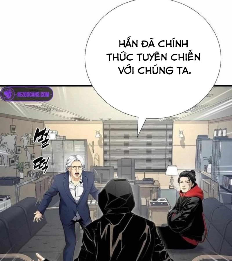 Tăng Cấp Với Các Vật Phẩm Độc Quyền Của Dungeon Chapter 39 - Trang 2
