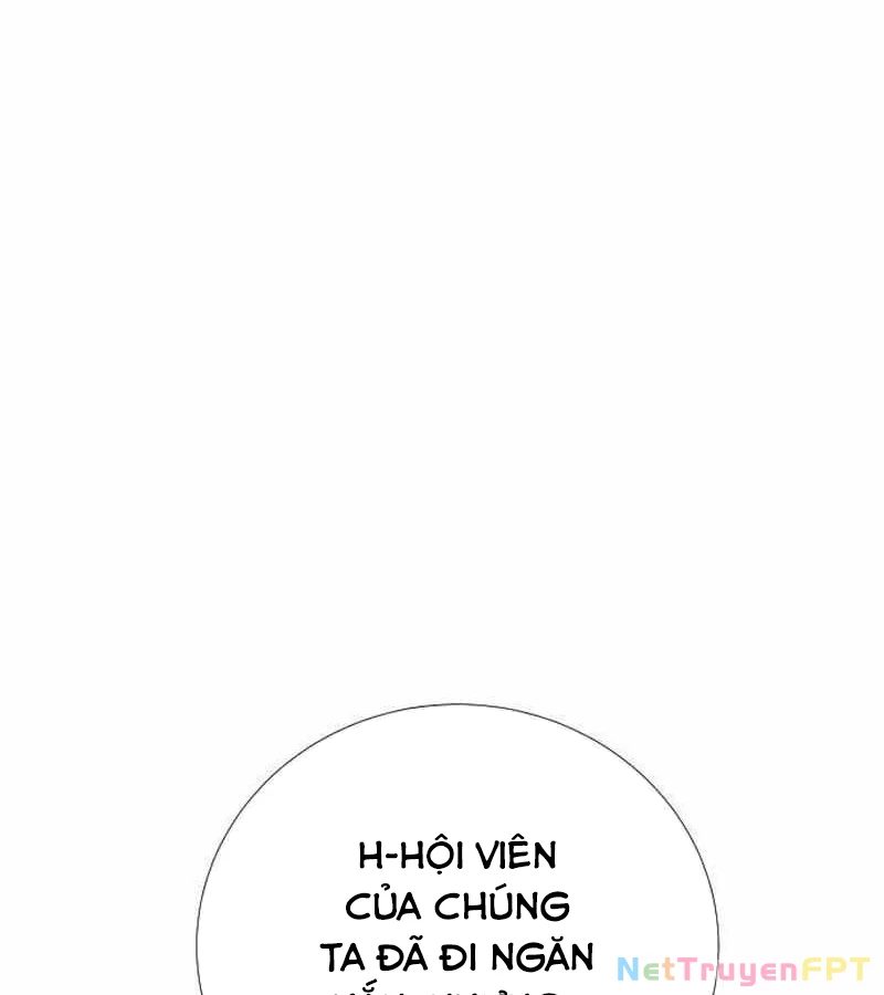 Tăng Cấp Với Các Vật Phẩm Độc Quyền Của Dungeon Chapter 39 - Trang 2