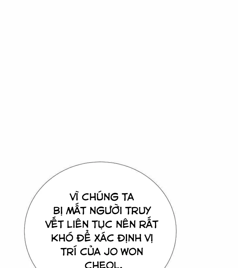 Tăng Cấp Với Các Vật Phẩm Độc Quyền Của Dungeon Chapter 39 - Trang 2