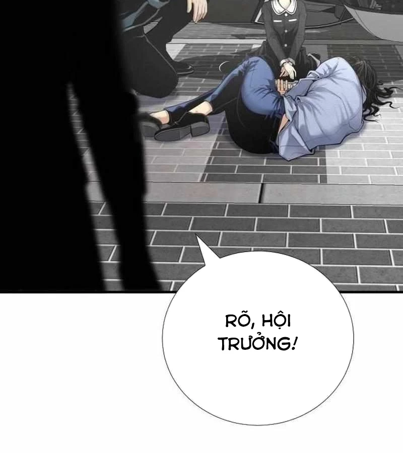 Tăng Cấp Với Các Vật Phẩm Độc Quyền Của Dungeon Chapter 39 - Trang 2