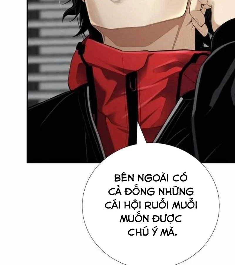 Tăng Cấp Với Các Vật Phẩm Độc Quyền Của Dungeon Chapter 39 - Trang 2
