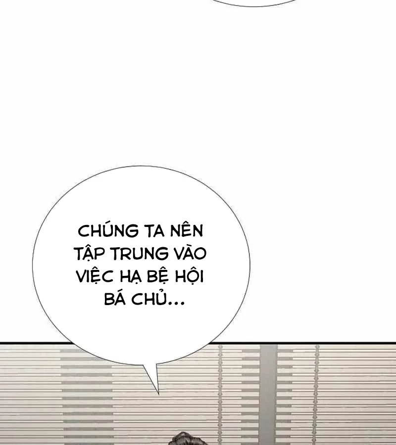Tăng Cấp Với Các Vật Phẩm Độc Quyền Của Dungeon Chapter 39 - Trang 2