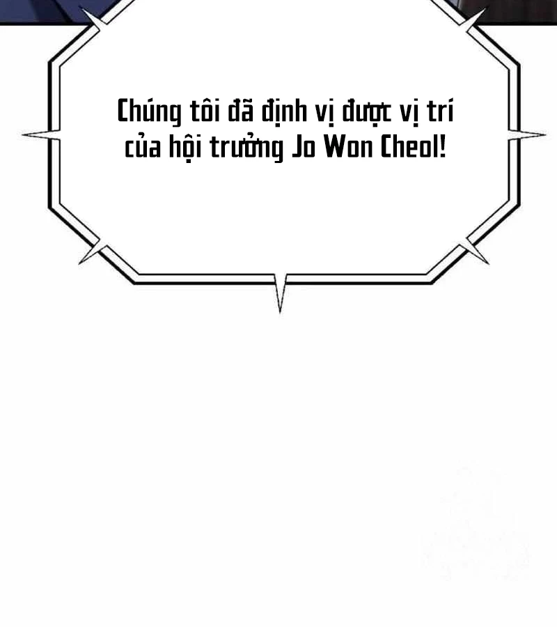 Tăng Cấp Với Các Vật Phẩm Độc Quyền Của Dungeon Chapter 39 - Trang 2