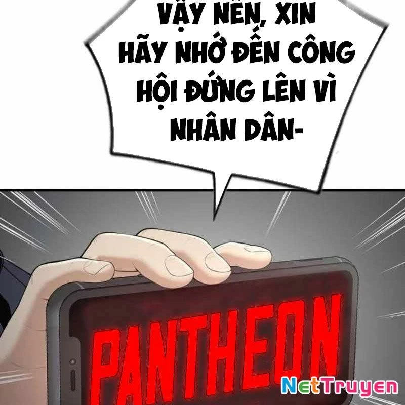 Tăng Cấp Với Các Vật Phẩm Độc Quyền Của Dungeon Chapter 40 - Trang 2