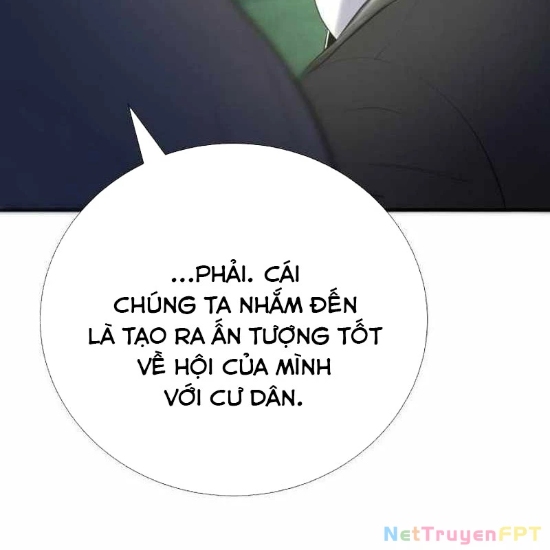 Tăng Cấp Với Các Vật Phẩm Độc Quyền Của Dungeon Chapter 40 - Trang 2