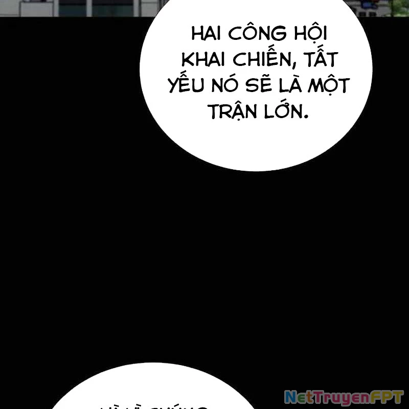 Tăng Cấp Với Các Vật Phẩm Độc Quyền Của Dungeon Chapter 40 - Trang 2