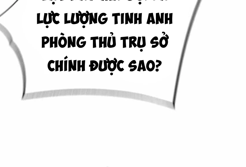 Tăng Cấp Với Các Vật Phẩm Độc Quyền Của Dungeon Chapter 41 - Trang 2