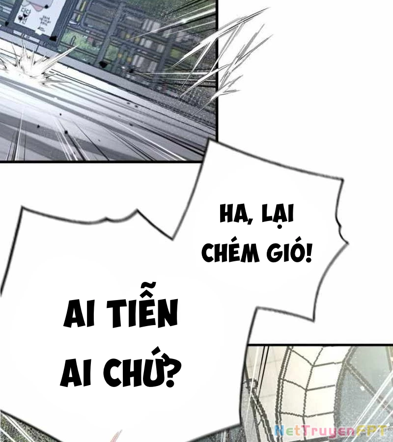 Tăng Cấp Với Các Vật Phẩm Độc Quyền Của Dungeon Chapter 41 - Trang 2