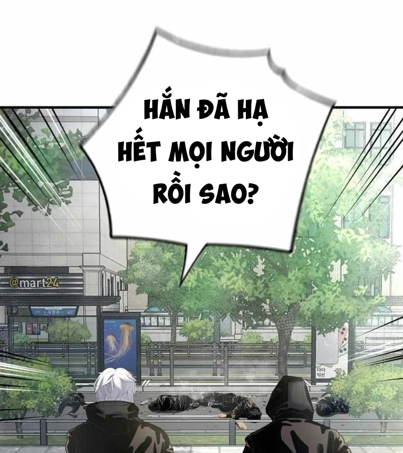 Tăng Cấp Với Các Vật Phẩm Độc Quyền Của Dungeon Chapter 41 - Trang 2