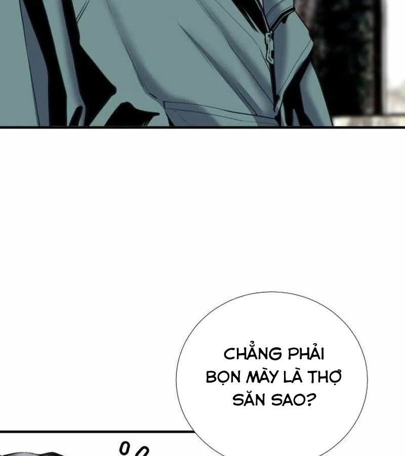 Tăng Cấp Với Các Vật Phẩm Độc Quyền Của Dungeon Chapter 42 - Trang 2