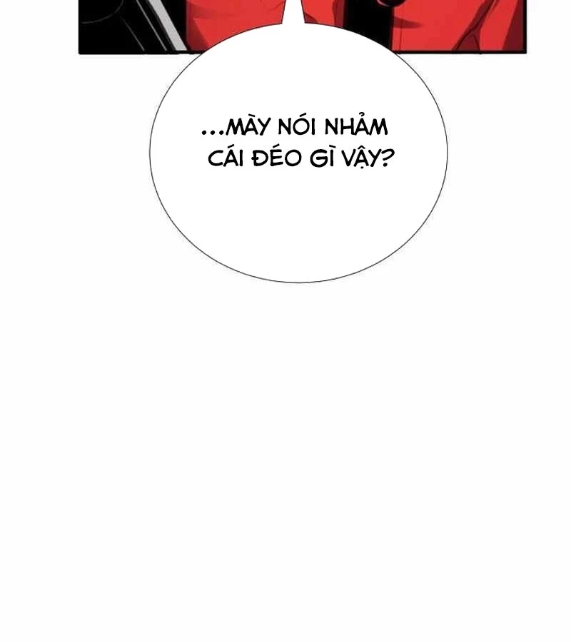 Tăng Cấp Với Các Vật Phẩm Độc Quyền Của Dungeon Chapter 42 - Trang 2