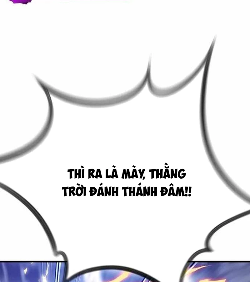 Tăng Cấp Với Các Vật Phẩm Độc Quyền Của Dungeon Chapter 43 - Trang 2