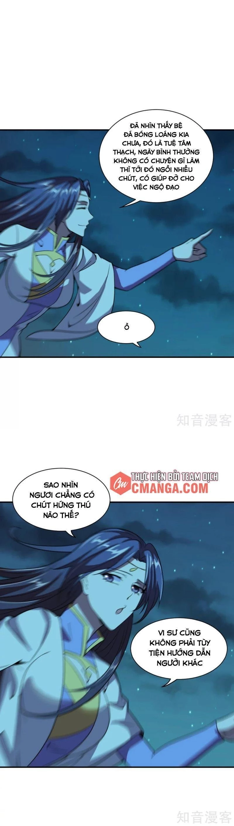 Tiên Võ Đế Tôn Chapter 151 - Trang 4
