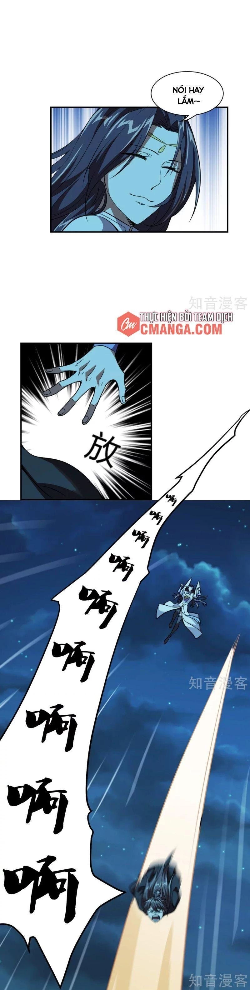 Tiên Võ Đế Tôn Chapter 151 - Trang 4