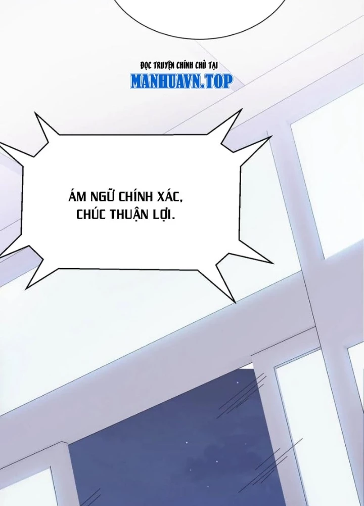Ta Học Trảm Thần Trong Bệnh Viện Tâm Thần Chapter 201 - Trang 4