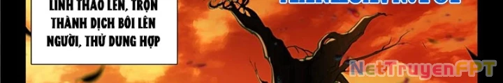Đấu La Đại Lục 2 Chapter 447 - Trang 2