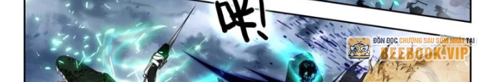 Đấu La Đại Lục 2 Chapter 451 - Trang 2