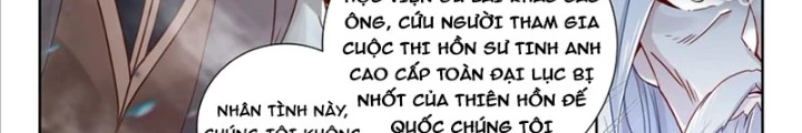 Đấu La Đại Lục 2 Chapter 452 - Trang 2