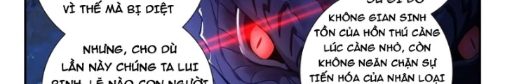 Đấu La Đại Lục 2 Chapter 453 - Trang 2