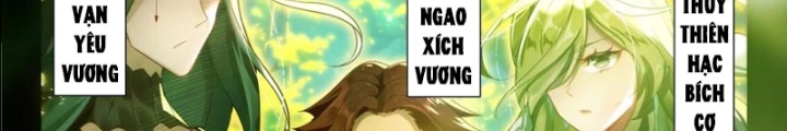 Đấu La Đại Lục 2 Chapter 455 - Trang 2