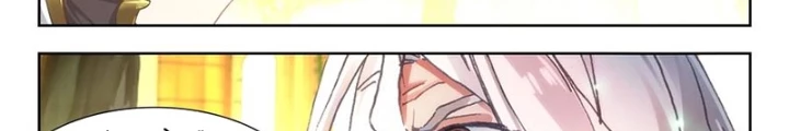 Đấu La Đại Lục 2 Chapter 462 - Trang 2