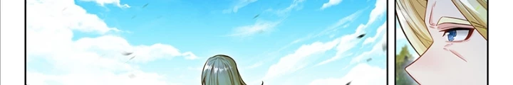 Đấu La Đại Lục 2 Chapter 484 - Trang 2