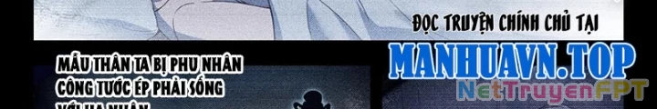 Đấu La Đại Lục 2 Chapter 485 - Trang 2