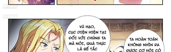 Đấu La Đại Lục 2 Chapter 519 - Trang 3