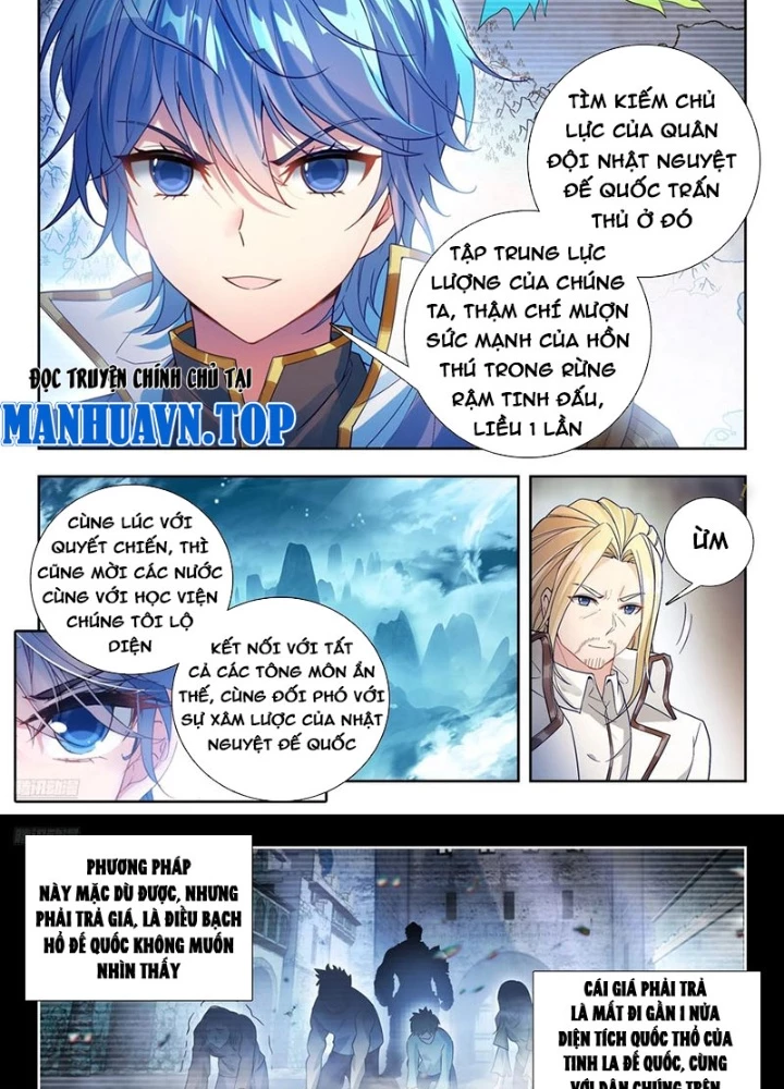 Đấu La Đại Lục 2 Chapter 519 - Trang 3