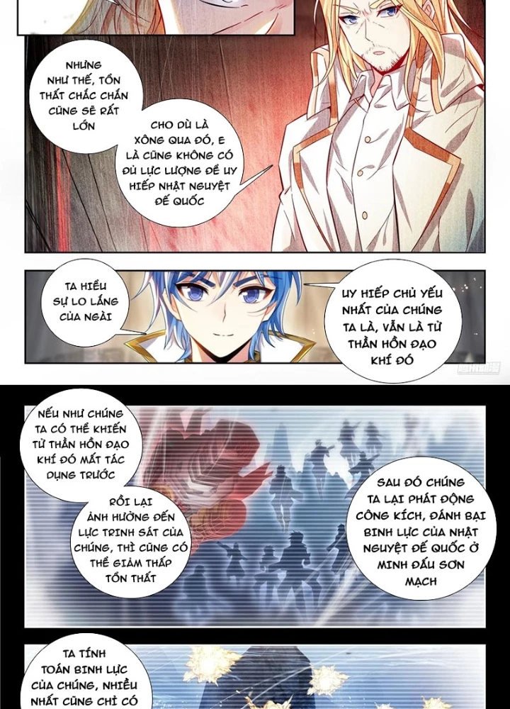 Đấu La Đại Lục 2 Chapter 519 - Trang 3