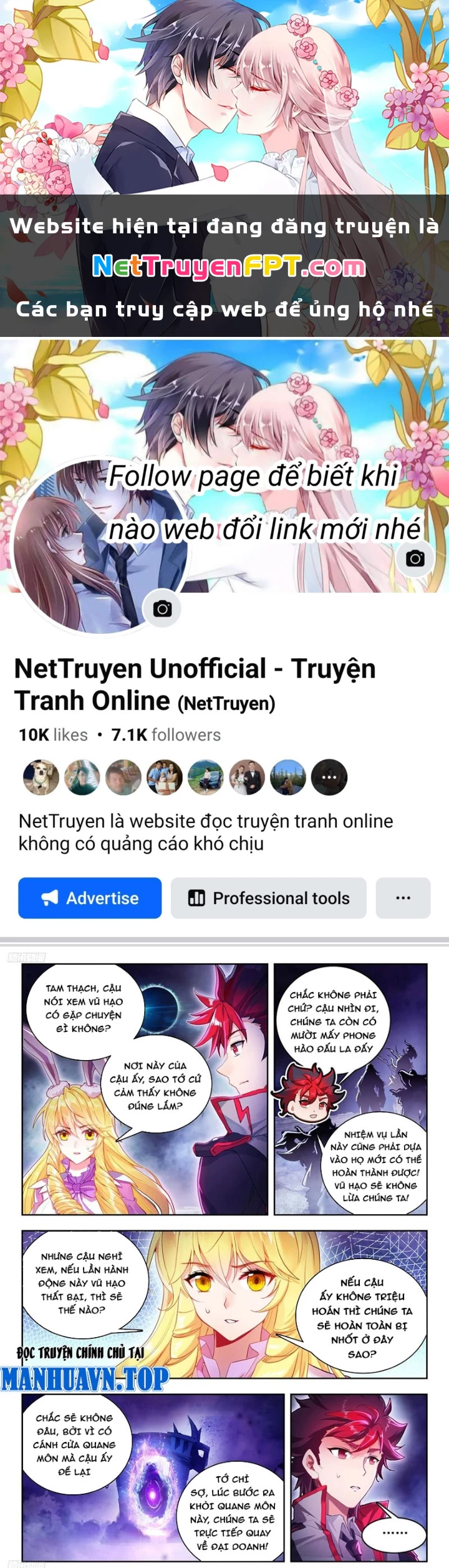 Đấu La Đại Lục 2 Chapter 522 - Trang 3