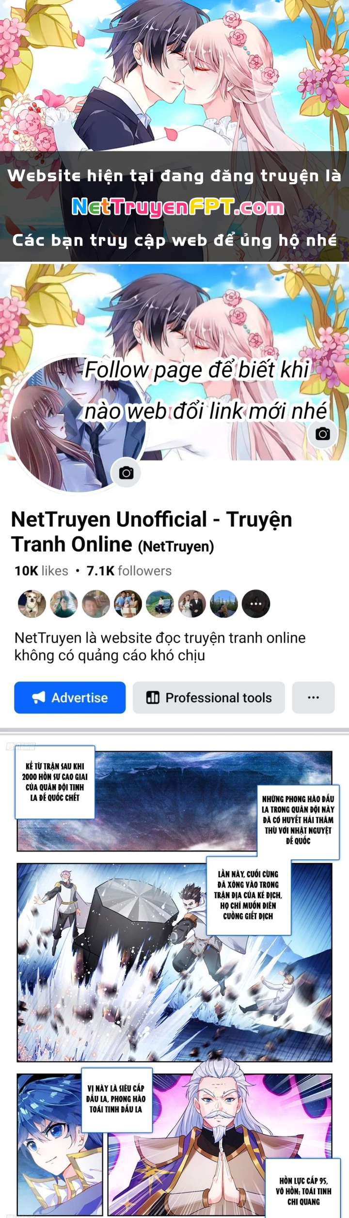 Đấu La Đại Lục 2 Chapter 523 - Trang 3