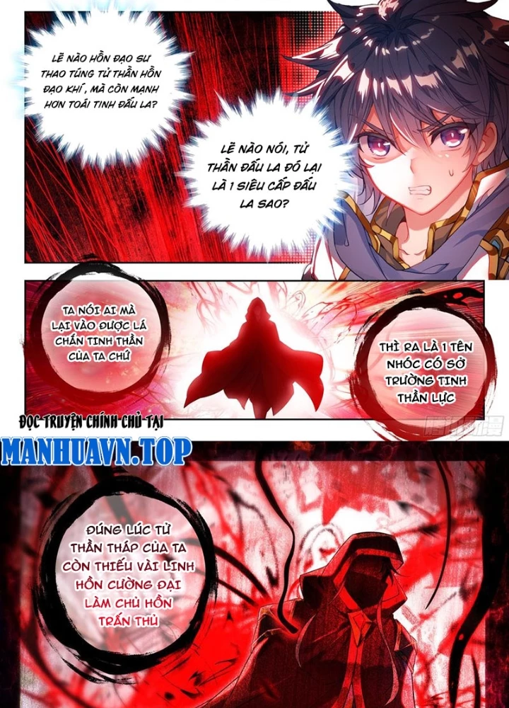 Đấu La Đại Lục 2 Chapter 523 - Trang 3