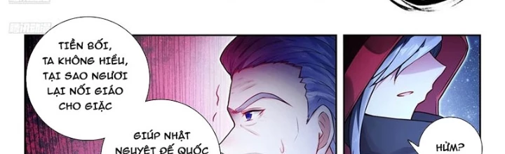 Đấu La Đại Lục 2 Chapter 524 - Trang 3