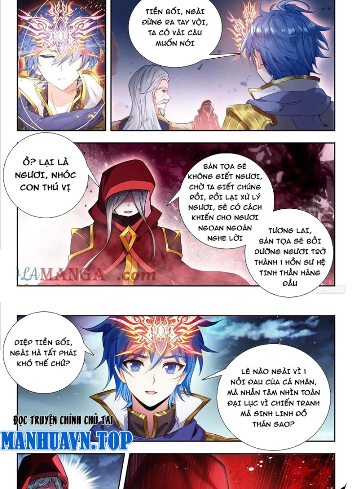 Đấu La Đại Lục 2 Chapter 524 - Trang 3