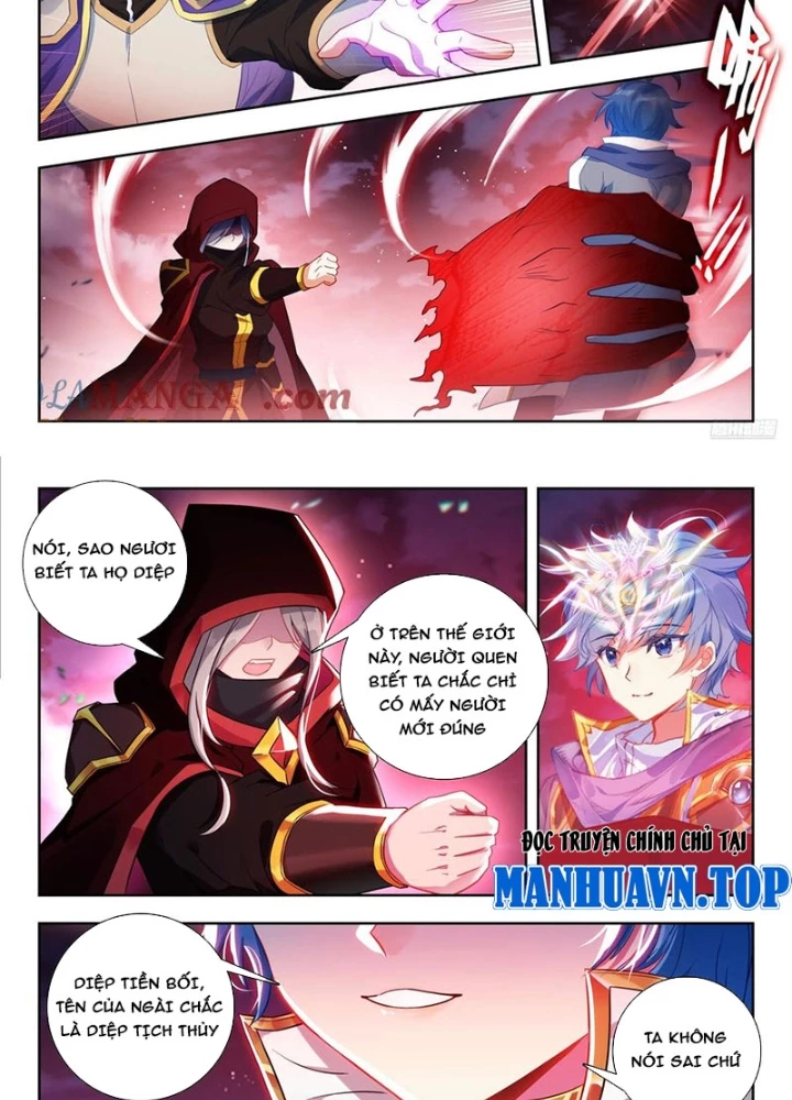 Đấu La Đại Lục 2 Chapter 524 - Trang 3