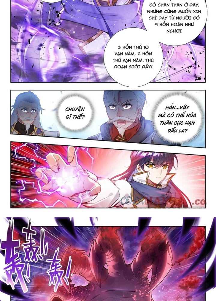 Đấu La Đại Lục 2 Chapter 524 - Trang 3