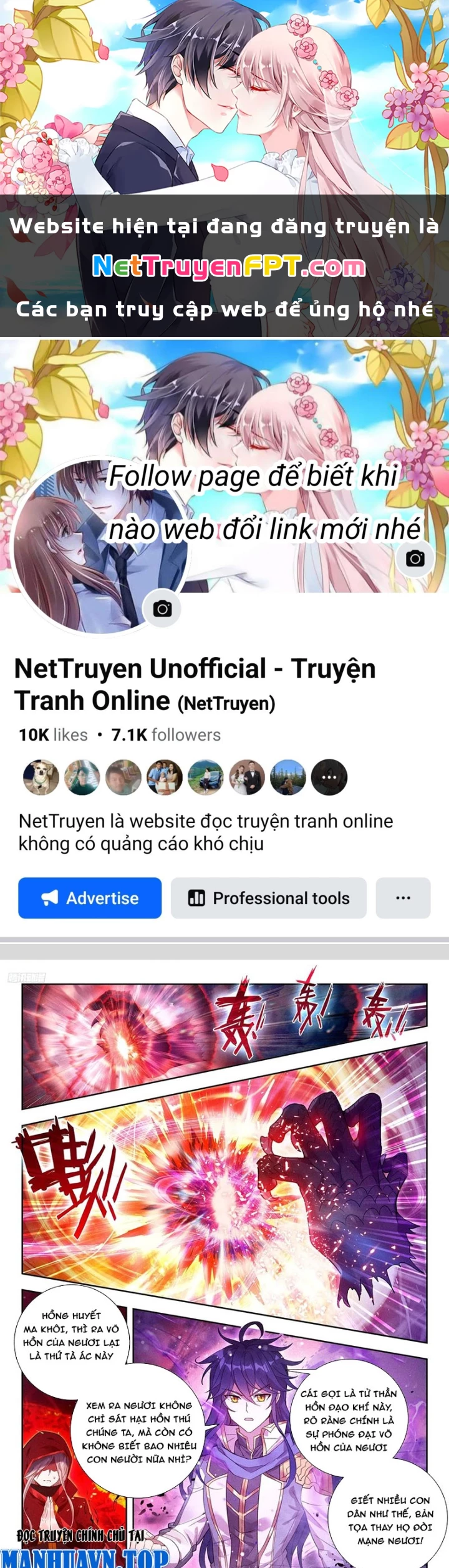 Đấu La Đại Lục 2 Chapter 525 - Trang 3