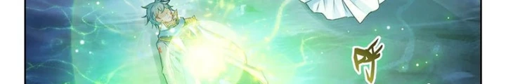 Đấu La Đại Lục 2 Chapter 525 - Trang 3