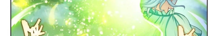Đấu La Đại Lục 2 Chapter 526 - Trang 3