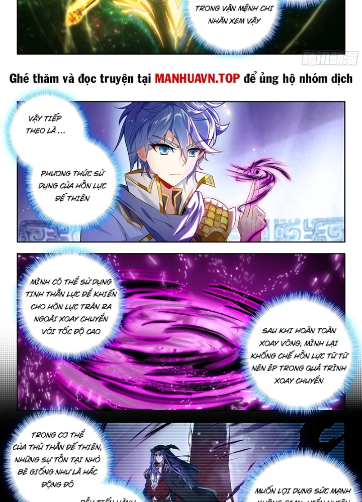 Đấu La Đại Lục 2 Chapter 528 - Trang 3