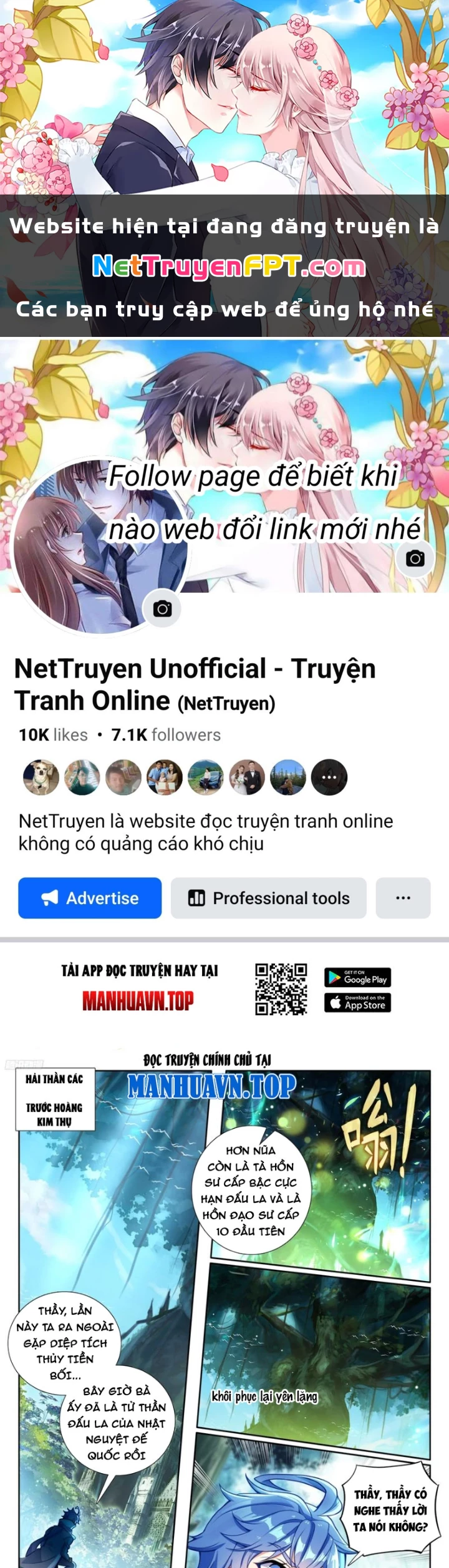 Đấu La Đại Lục 2 Chapter 530 - Trang 3