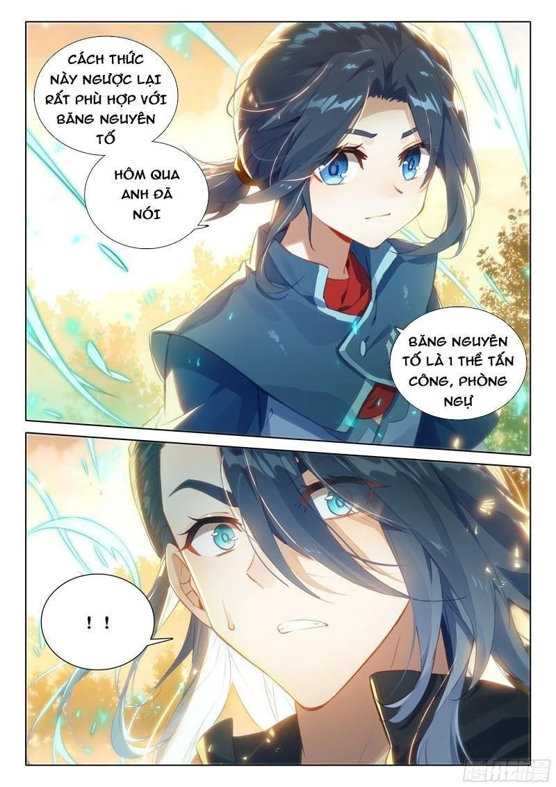 Đấu La Đại Lục 5 Chapter 31 - Next Chapter 32