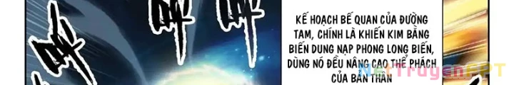 Đấu La Đại Lục 5 Chapter 208 - Next Chapter 209