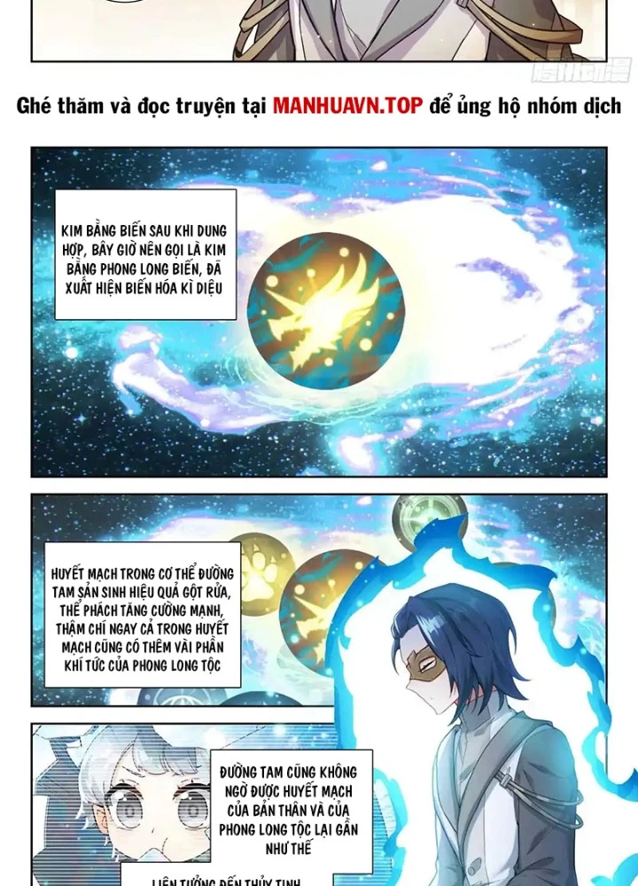 Đấu La Đại Lục 5 Chapter 208 - Next Chapter 209