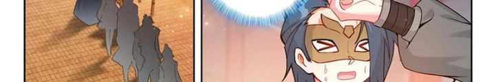 Đấu La Đại Lục 5 Chapter 209 - Next Chapter 210