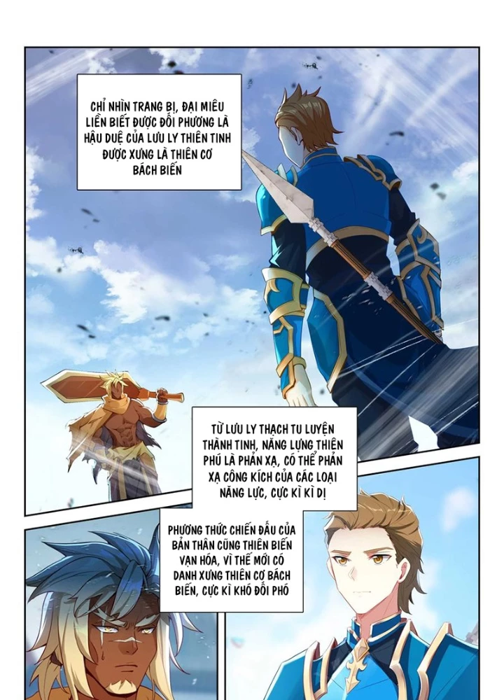 Đấu La Đại Lục 5 Chapter 210 - Next Chapter 211