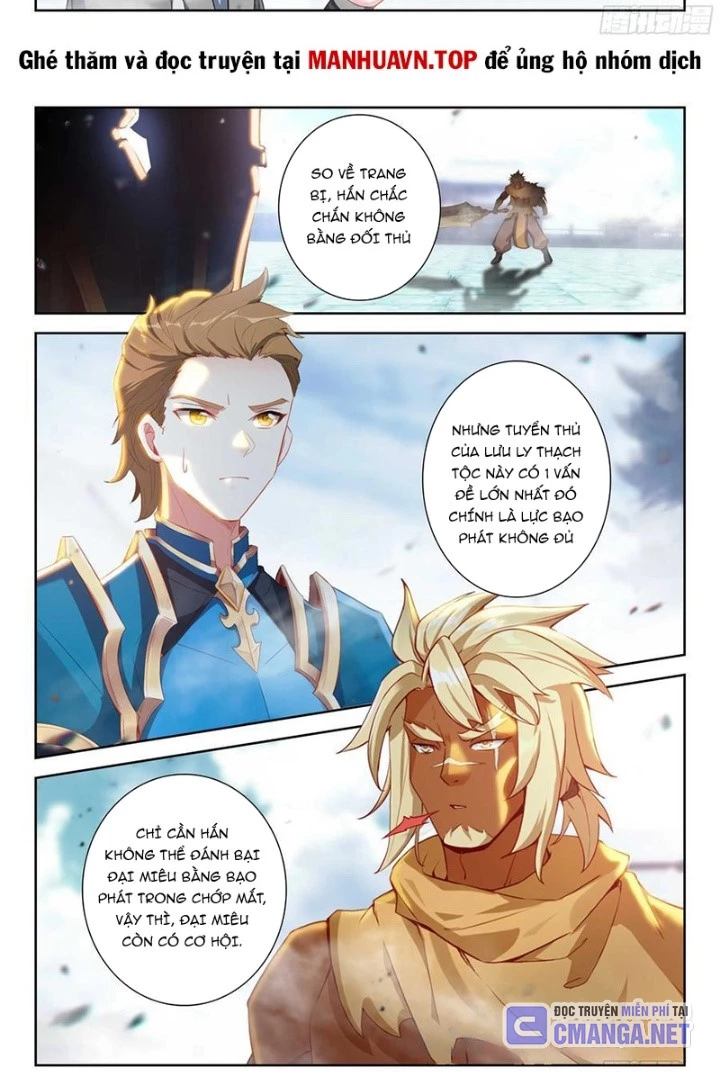 Đấu La Đại Lục 5 Chapter 210 - Next Chapter 211